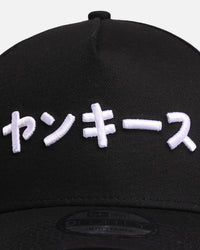 New Era New York Yankees 'Ohtani & Kanji' 9FORTY A-Frame Snapback Black/White
