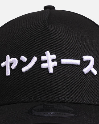 New Era New York Yankees 'Ohtani & Kanji' 9FORTY A-Frame Snapback Black/White