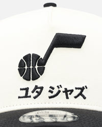 New Era Utah Jazz 'NBA X Hyperfly' 9FORTY A-Frame Snapback Chrome White
