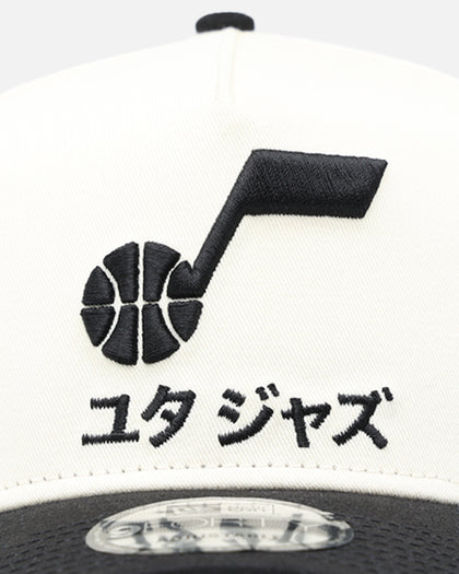 New Era Utah Jazz 'NBA X Hyperfly' 9FORTY A-Frame Snapback Chrome White