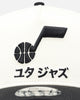 New Era Utah Jazz 'NBA X Hyperfly' 9FORTY A-Frame Snapback Chrome White