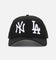 New Era New York Yankees X Los Angeles Dodgers 'Dual Logo' 9FORTY A-Frame Snapback Black/White