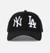 New Era New York Yankees X Los Angeles Dodgers 'Dual Logo' 9FORTY A-Frame Trucker Snapback Black
