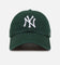 47 Brand New York Yankees 'Yankees Colour Wheel' 47 Clean Up Strapback Dark Green