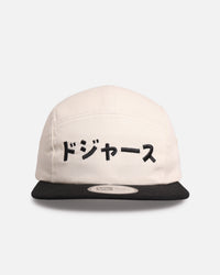 New Era Los Angeles Dodgers 'Ohtani & Kanji' Camper Strapback Chrome/Black