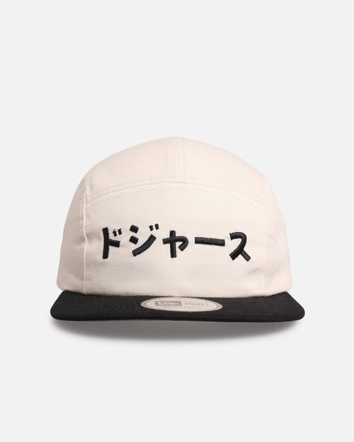 New Era Los Angeles Dodgers 'Ohtani & Kanji' Camper Strapback Chrome/Black