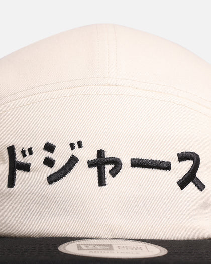 New Era Los Angeles Dodgers 'Ohtani & Kanji' Camper Strapback Chrome/Black