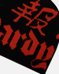 Ed Hardy Death Before Dishonor Beanie Black