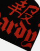 Ed Hardy Death Before Dishonor Beanie Black