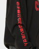 American Thrift Chicken Boom Vintage Hoodie Black Wash