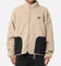 Nike Sherpa Winter Jacket Khaki/Black