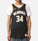 Nike Giannis Antetokounmpo Milwaukee Bucks Dri-FIT 2024 Select Series Jersey Black/Gold