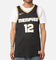 Nike Ja Morant Memphis Grizzlies Dri-FIT 2024 Select Series Jersey Black/Gold