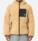 Stüssy 8 Ball Sherpa Reversible Hoodie Tan
