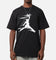 Jordan Jumpman MVP T-Shirt Black/Sail