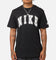 Nike Sportswear Club T-Shirt Black