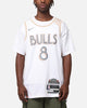 Nike Zach LaVine Chicago Bulls #8 City Edition 2024/25 Nike Dri-Fit NBA Swingman Jersey White