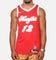 Nike Ja Morant Memphis Grizzlies #12 City Edition 2024/25 Nike Dri-Fit NBA Swingman Jersey University Red