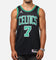 Nike Jaylen Brown Boston Celtics #7 Statement Edition 2022/23 Nike Dri-Fit NBA Swingman Jersey Black/Brown