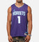 Nike Lamelo Ball Charlotte Hornets #1 Statement Edition 2022/23 Nike Dri-Fit NBA Swingman Jersey New Orchid