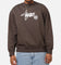 S Double Shawn Script Crewneck Washed Brown