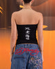 Ed Hardy Women's Geisha Boob Tube Black