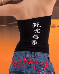 Ed Hardy Women's Geisha Boob Tube Black