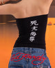 Ed Hardy Women's Geisha Boob Tube Black