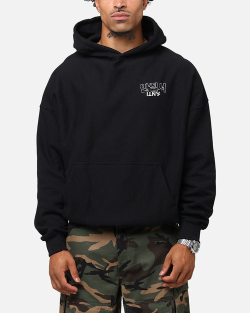 The Anti Order Agma Boxy Hoodie Black