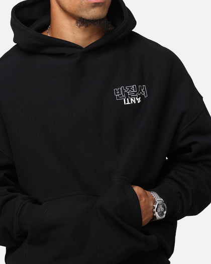 The Anti Order Agma Boxy Hoodie Black