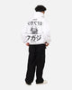 The Anti Order Genuine Fake Boxy Hoodie White/Black
