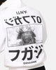 The Anti Order Genuine Fake Boxy Hoodie White/Black