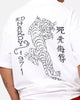 Ed Hardy Tiger Stamp T-Shirt White