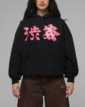 Women's