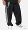 Adidas Climacool Trackpants Black