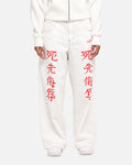 Women's