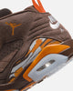 Jordan Jumpman MVP Track Brown/Orange