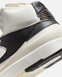 Jordan Women's Air Jordan 2 Retro Sail/Coconut