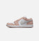 Jordan Women's Air Jordan 1 Low "Particle Beige" White/Light Bronze