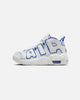 Nike Kids' Air More Uptempo (GS) Summit White