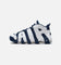 Nike Air More Uptempo '96 "Olympic" White/Midnight