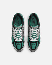 Nike Air Pegasus 2005 Metallic Silver