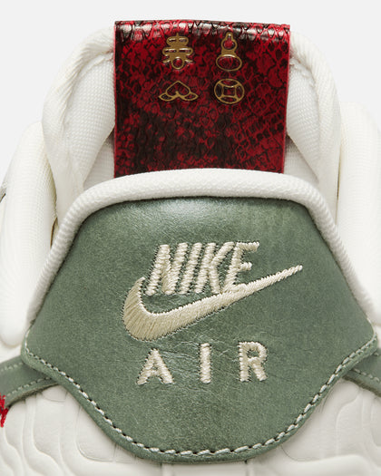 Nike Air Force 1 '07 "Year Of The Snake" Sail