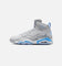 Jordan Jumpman MVP Grey/Blue