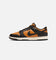 Nike Dunk Low Retro "Desert Ochre" Desert Ochre/Black