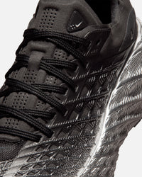 Nike Ava Edge Black/Silver