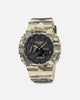 G Shock GA2100CM-5A Watch Camo/Black