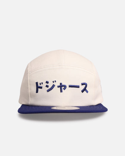 New Era Los Angeles Dodgers 'Ohtani & Kanji' Camper Strapback Chrome/Dark Royal