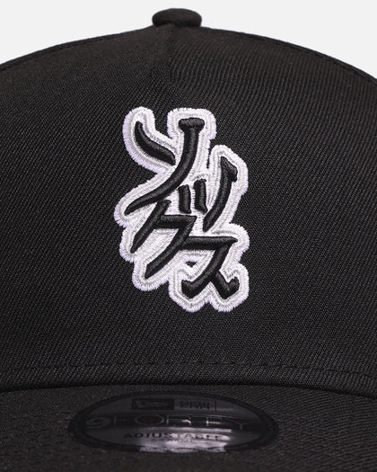 New Era Chicago White Sox 'Hyperfly Katakana x MLB' 9FORTY A-Frame Snapback Official Team Colour