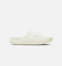 Nike Calm Slide Sail/Sail